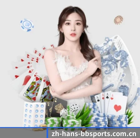bb体育 APP 界面